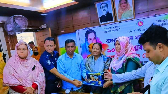 নাচোলে বঙ্গমাতা বেগম ফজিলাতুন নেশা মুজিব এঁর ৯৩তম জন্মবার্ষিকী উদযাপন